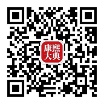 qrcode_for_gh_97a7d3c11d8f_344.jpg