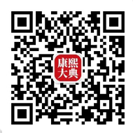 鼎盛王朝灯会 鼎盛王朝灯会